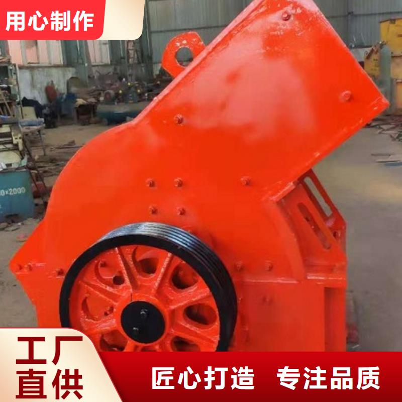 锤式破碎机-移动破碎机产地源头好货