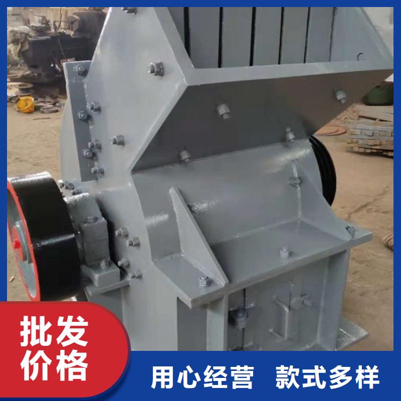 移动破碎机视频-泰兴|靖江|无锡|镇江|宿迁|扬州|苏州|常州|盐城移动破碎机我们更专业-科泰机械设备(泰州市分公司)