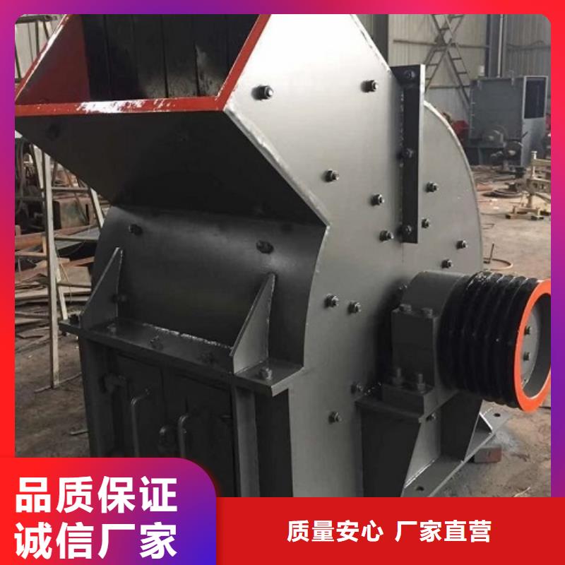 锤式破碎机洗砂机库存齐全厂家直供