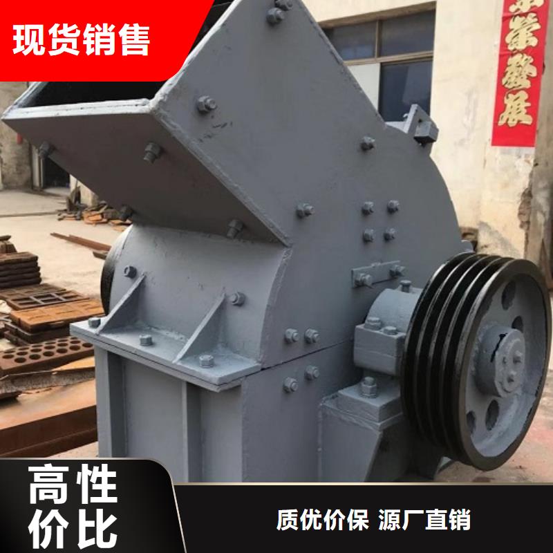 移动破碎机视频-移动破碎机-山东省枣庄市同城生产厂家-峄城|山亭|德州|济宁|聊城|淄博