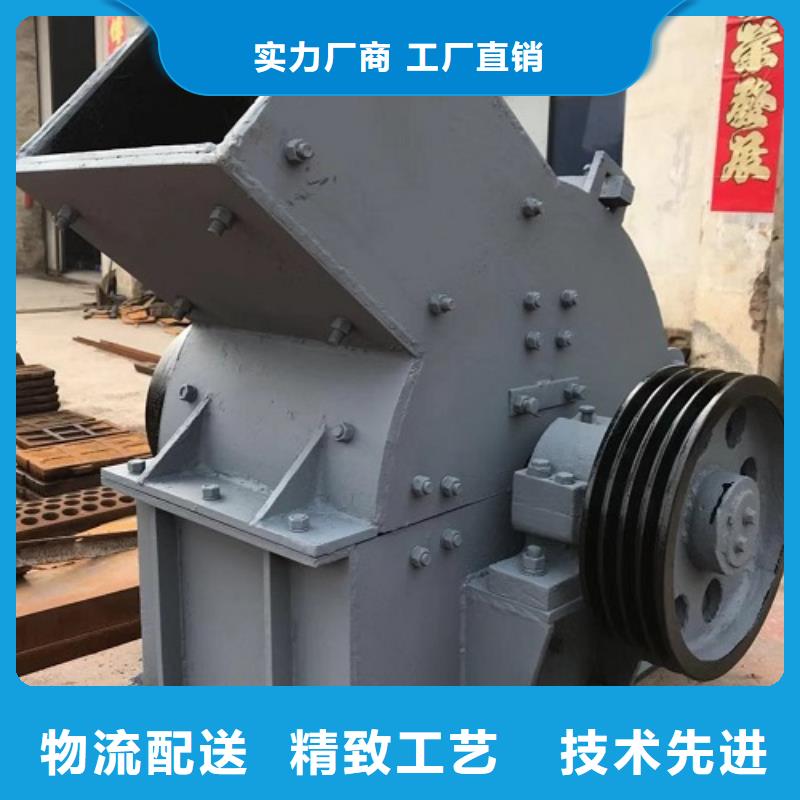 锤式破碎机【振动筛】选择我们没错