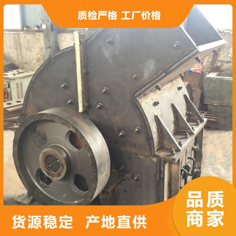 锤式破碎机【振动筛】选择我们没错