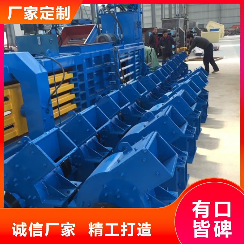 锤式破碎机【振动筛】选择我们没错