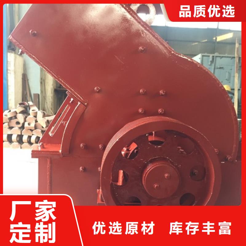 锤式破碎机-立轴式破碎机敢与同行比服务
