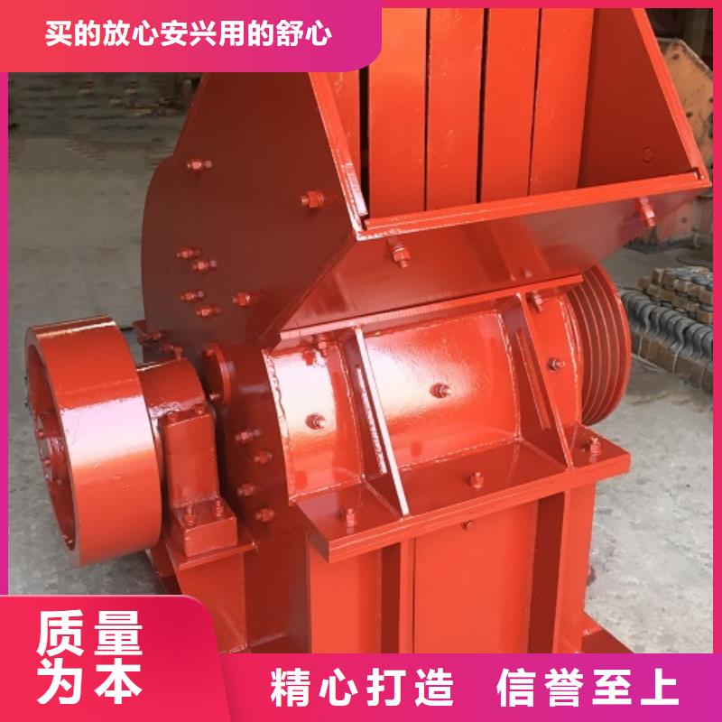 锤式破碎机洗砂机库存齐全厂家直供