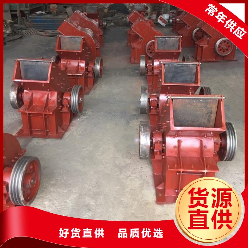 锤式破碎机箱式破碎机懂您所需