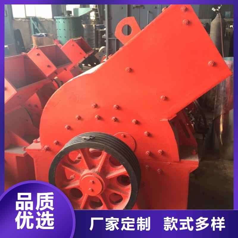 锤式破碎机【振动筛】选择我们没错