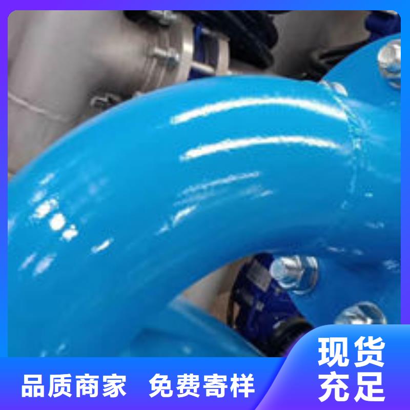 旁流水处理器视频-扶风|陈仓|安康|汉中|商洛|西安|咸阳|铜川|榆林旁流水处理器来图来样定制-水智慧流体设备(宝鸡市分公司)