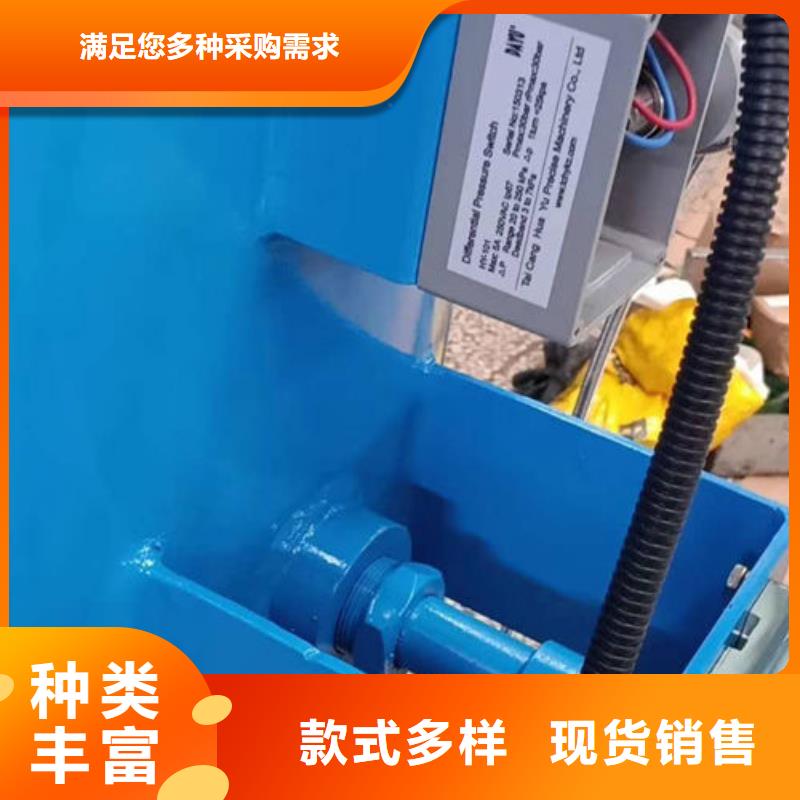 旁流水处理器视频-旁流水处理器_青海省黄南市市场覆盖果洛|海北|海西|海东|玉树等