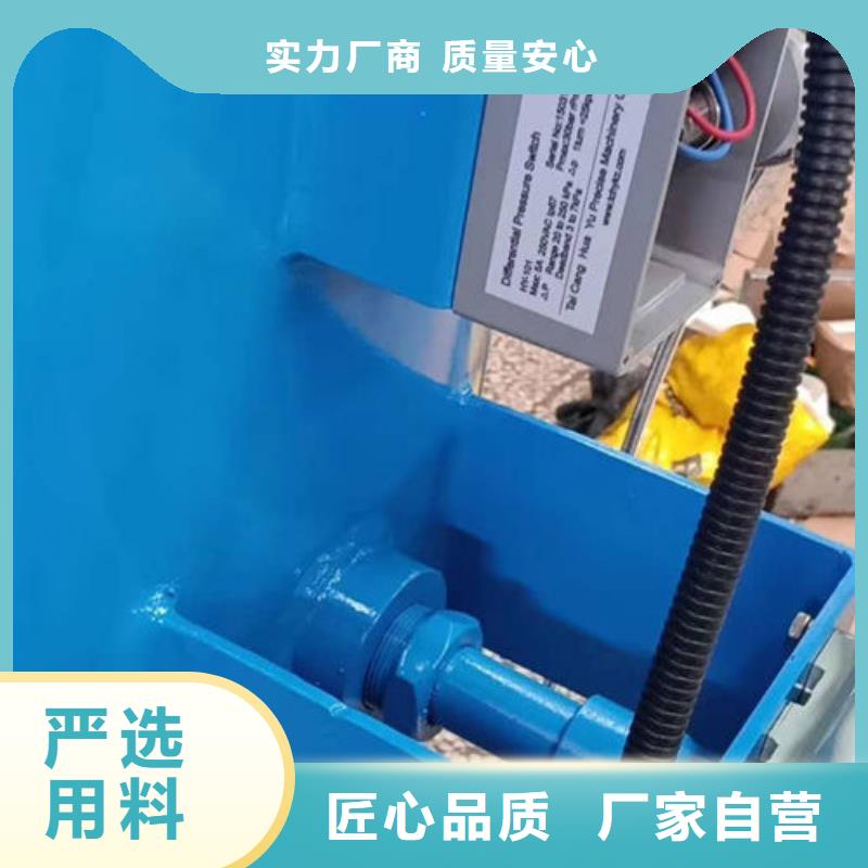 旁流水处理器视频-扶风|陈仓|安康|汉中|商洛|西安|咸阳|铜川|榆林旁流水处理器来图来样定制-水智慧流体设备(宝鸡市分公司)