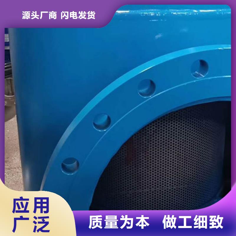 全程水处理器_旁流水处理器好品质用的放心