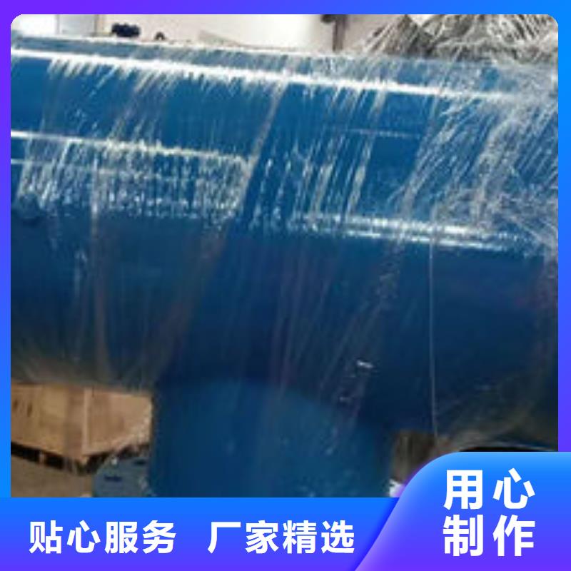 旁流水处理器视频-旁流水处理器_青海省黄南市市场覆盖果洛|海北|海西|海东|玉树等
