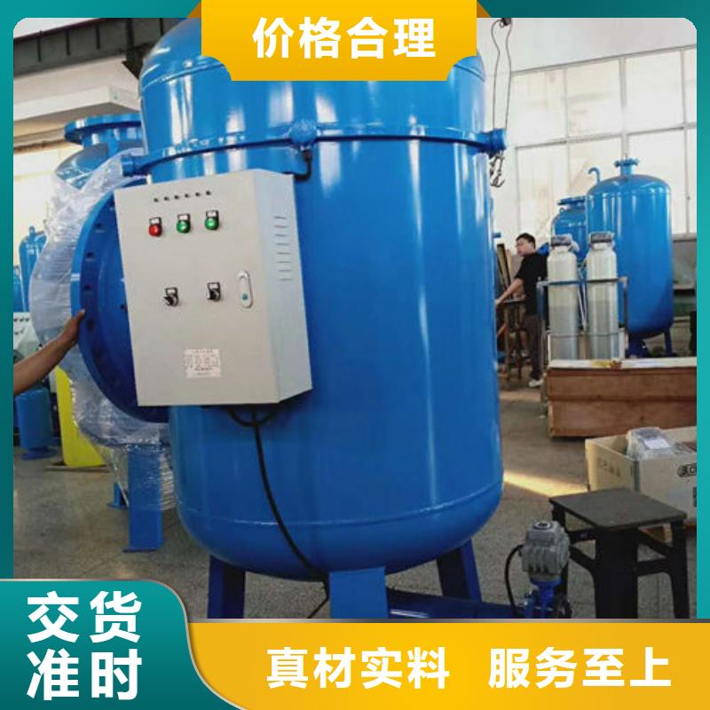 旁流水处理器视频-旁流水处理器_青海省黄南市市场覆盖果洛|海北|海西|海东|玉树等