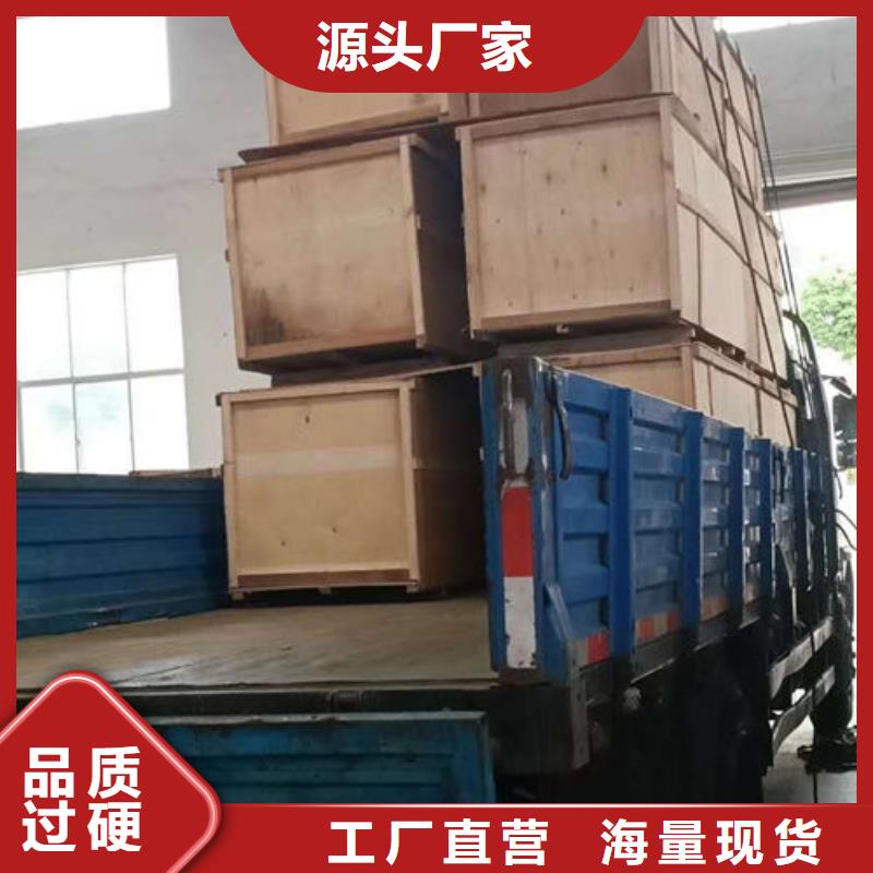 全程水处理器自清洗过滤器工厂批发