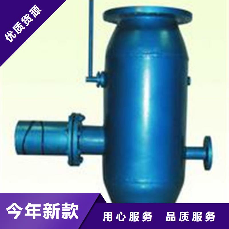 旁流水处理器视频-旁流水处理器_青海省黄南市市场覆盖果洛|海北|海西|海东|玉树等
