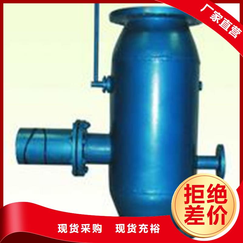 旁流水处理器视频-扶风|陈仓|安康|汉中|商洛|西安|咸阳|铜川|榆林旁流水处理器来图来样定制-水智慧流体设备(宝鸡市分公司)