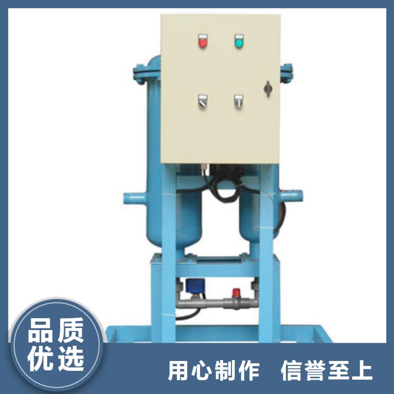 旁流水处理器视频-旁流水处理器_青海省黄南市市场覆盖果洛|海北|海西|海东|玉树等