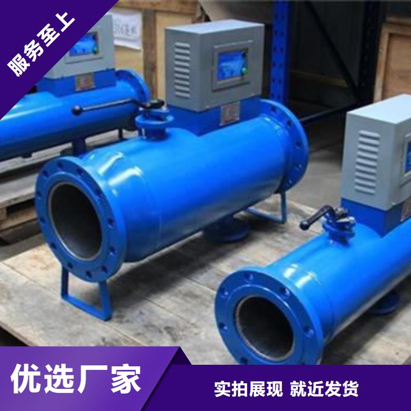 旁流水处理器视频-旁流水处理器_青海省黄南市市场覆盖果洛|海北|海西|海东|玉树等