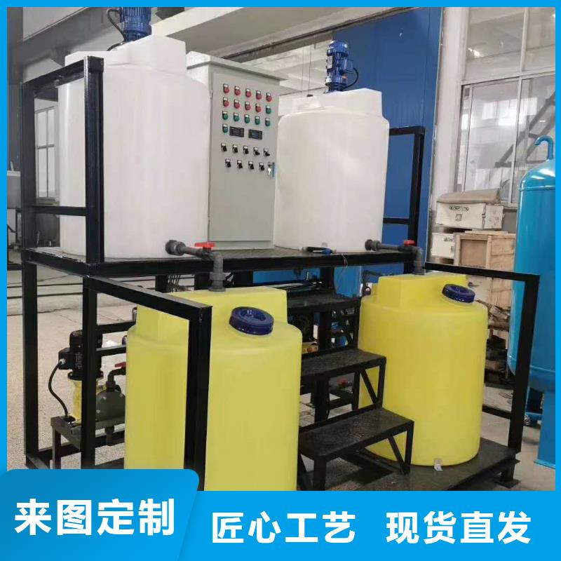 定压补水装置旁流水处理器规格齐全实力厂家