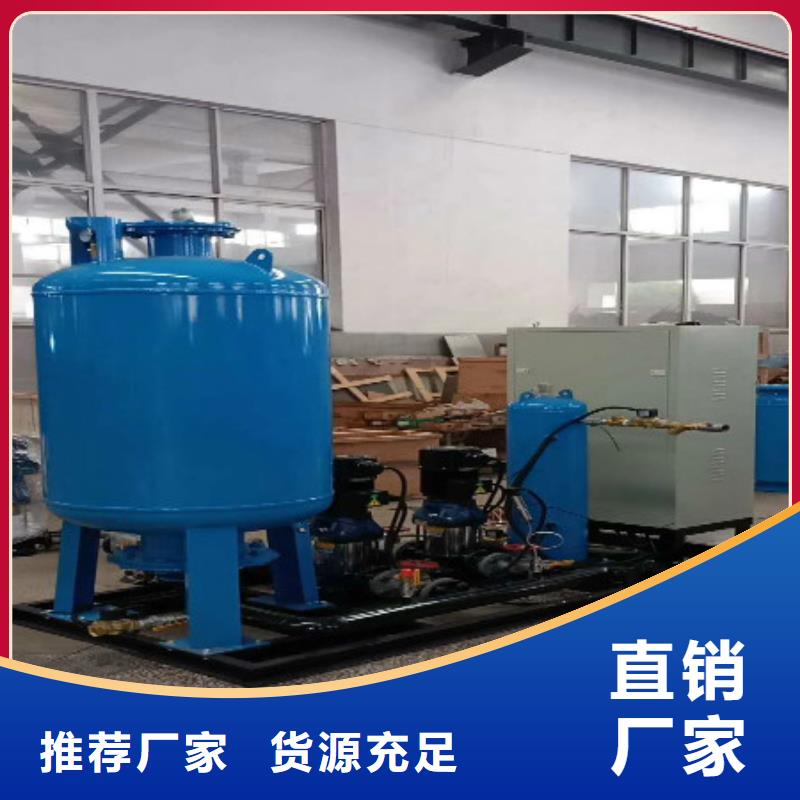 旁流水处理器视频-旁流水处理器_四川省雅安市市场覆盖荥经|芦山|乐山|南充|广安|绵阳|德阳等