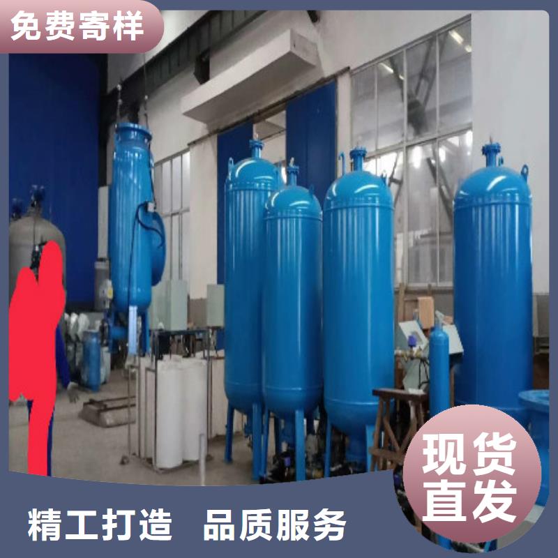 旁流水处理器视频-旁流水处理器_四川省雅安市市场覆盖荥经|芦山|乐山|南充|广安|绵阳|德阳等