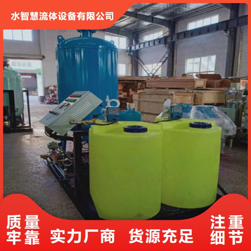 定压补水装置旁流水处理器规格齐全实力厂家