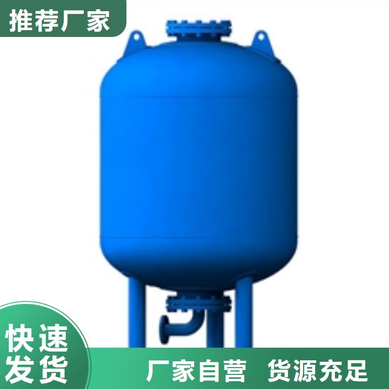 【定压补水装置】-冷凝器胶球自动清洗装置海量库存