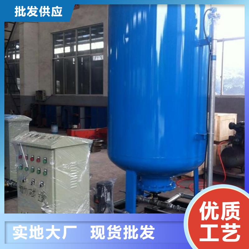 定压补水装置全程综合水处理器匠心打造