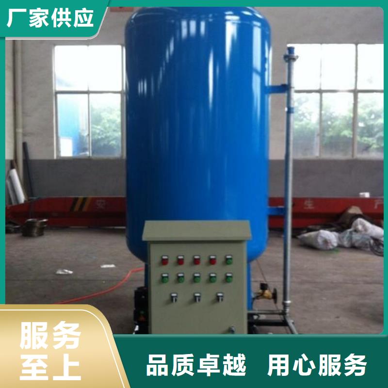 【定压补水装置】-冷凝器胶球自动清洗装置海量库存