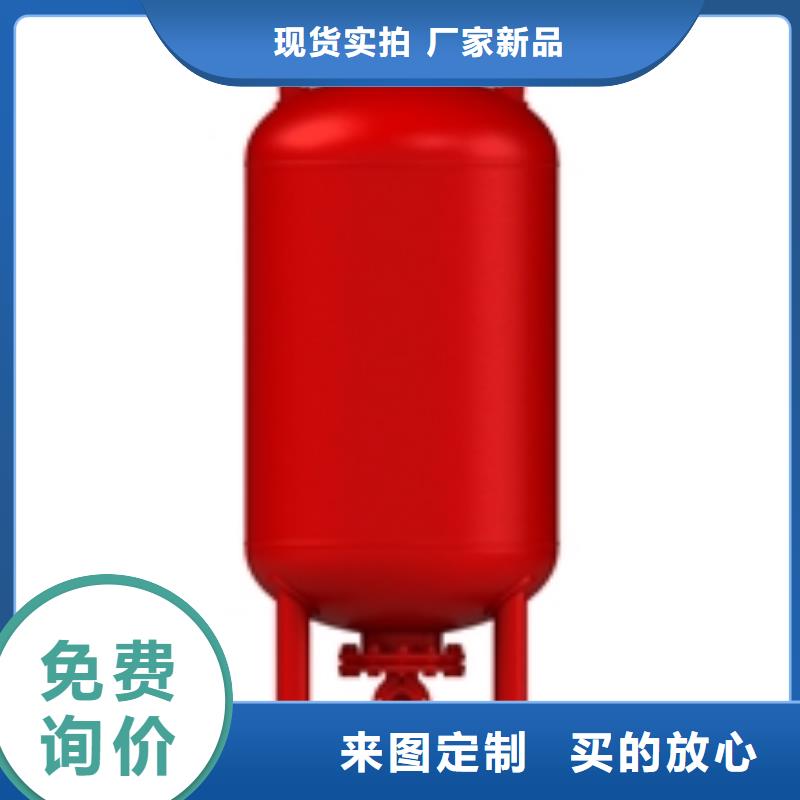 定压补水装置全程综合水处理器匠心打造