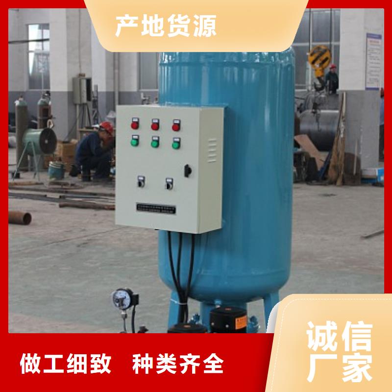 旁流水处理器视频-旁流水处理器_四川省雅安市市场覆盖荥经|芦山|乐山|南充|广安|绵阳|德阳等