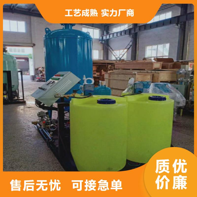 定压补水装置旁流水处理器规格齐全实力厂家