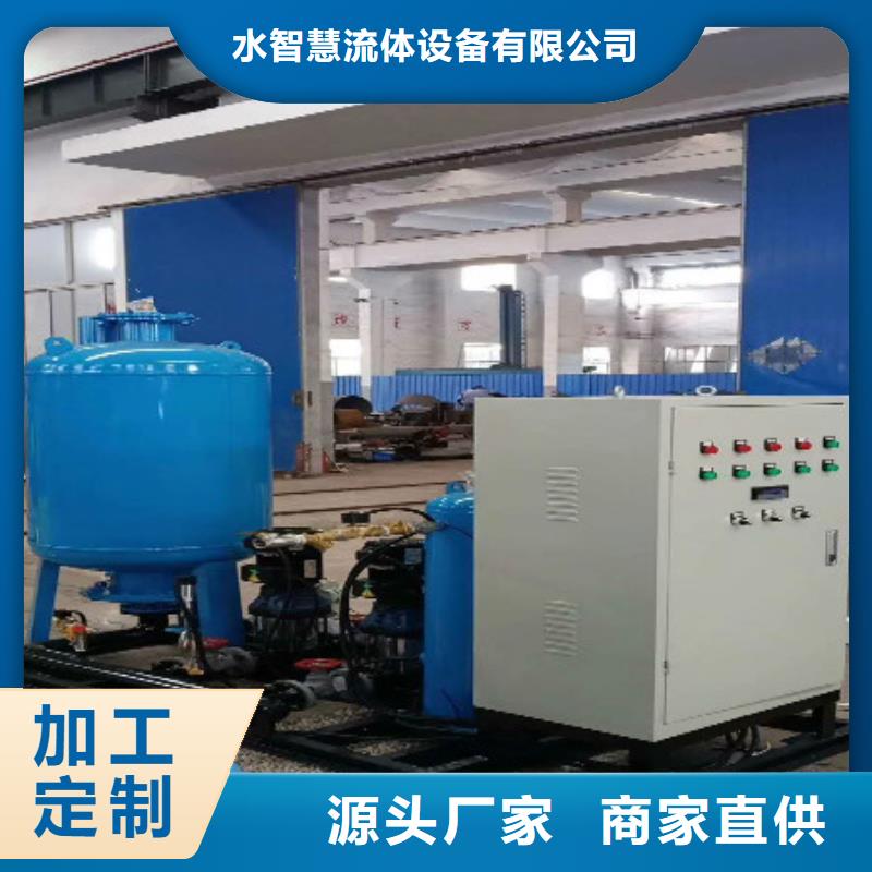 旁流水处理器视频-旁流水处理器_四川省雅安市市场覆盖荥经|芦山|乐山|南充|广安|绵阳|德阳等