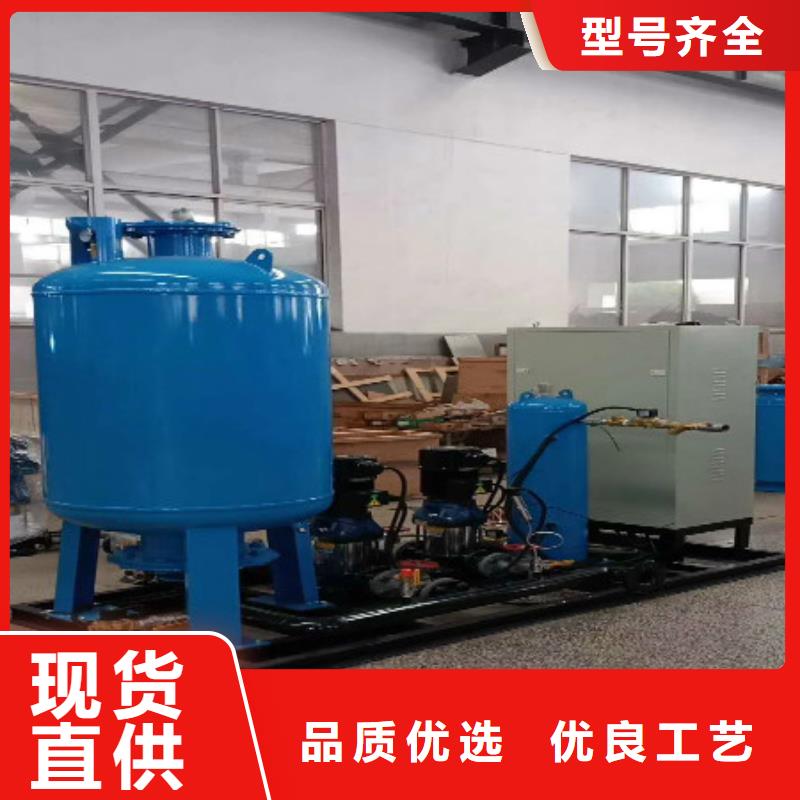旁流水处理器视频-旁流水处理器_四川省雅安市市场覆盖荥经|芦山|乐山|南充|广安|绵阳|德阳等