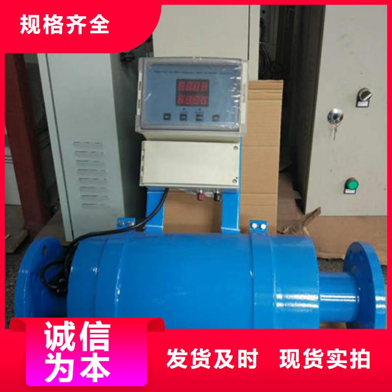 旁流水处理器视频-旁流水处理器-青海省西宁市湟源|湟中|海南|玉树|果洛|黄南|海北|海西|海东(同城)经销商