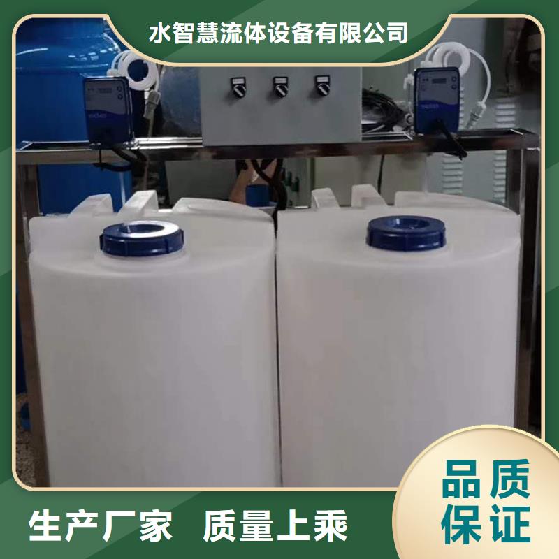 旁流水处理器视频-旁流水处理器-内蒙古赤峰市此地服务商-阿拉善|锡林郭勒|呼伦贝尔|呼和浩特|鄂尔多斯