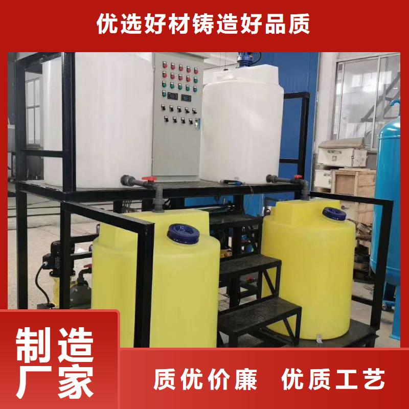 旁流水处理器视频-旁流水处理器-内蒙古赤峰市此地服务商-阿拉善|锡林郭勒|呼伦贝尔|呼和浩特|鄂尔多斯