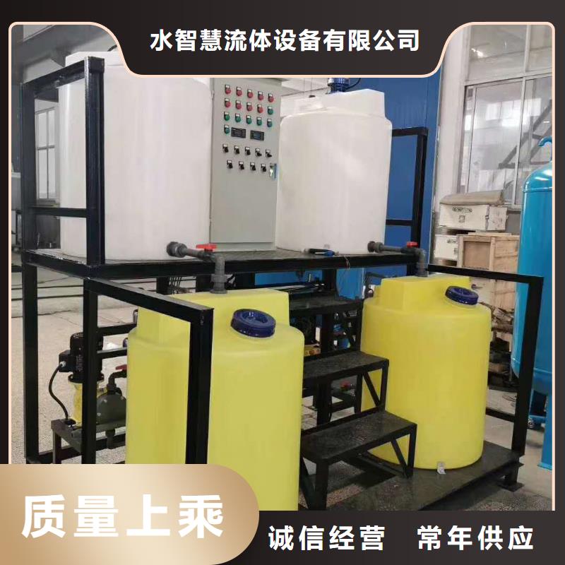 旁流水处理器视频-旁流水处理器-青海省西宁市湟源|湟中|海南|玉树|果洛|黄南|海北|海西|海东(同城)经销商