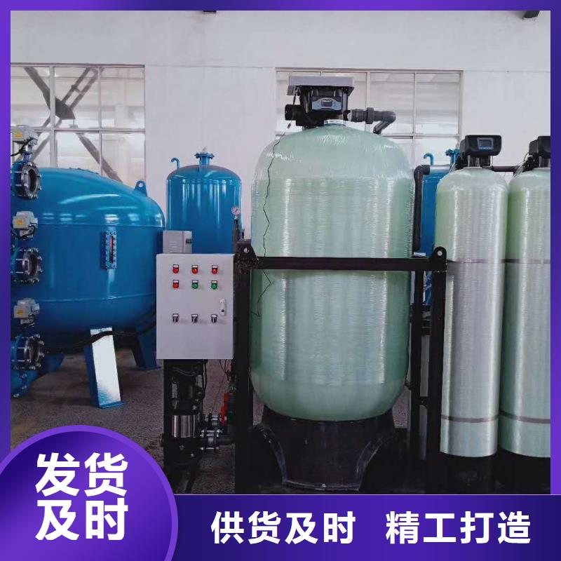 软化水装置【螺旋微泡除污器】专注细节使用放心