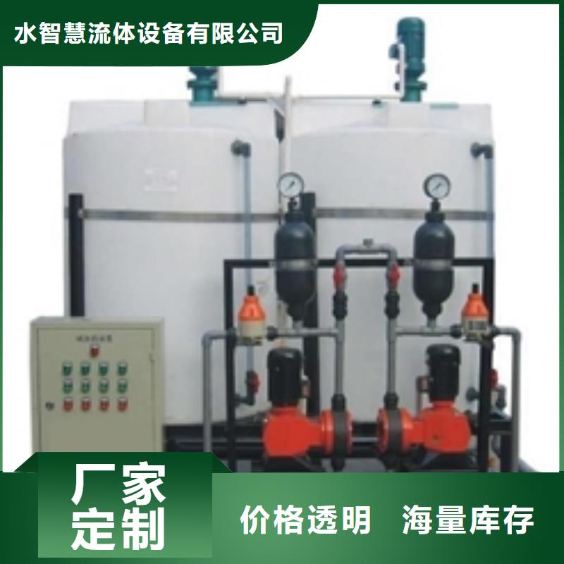 旁流水处理器视频-旁流水处理器-青海省西宁市湟源|湟中|海南|玉树|果洛|黄南|海北|海西|海东(同城)经销商