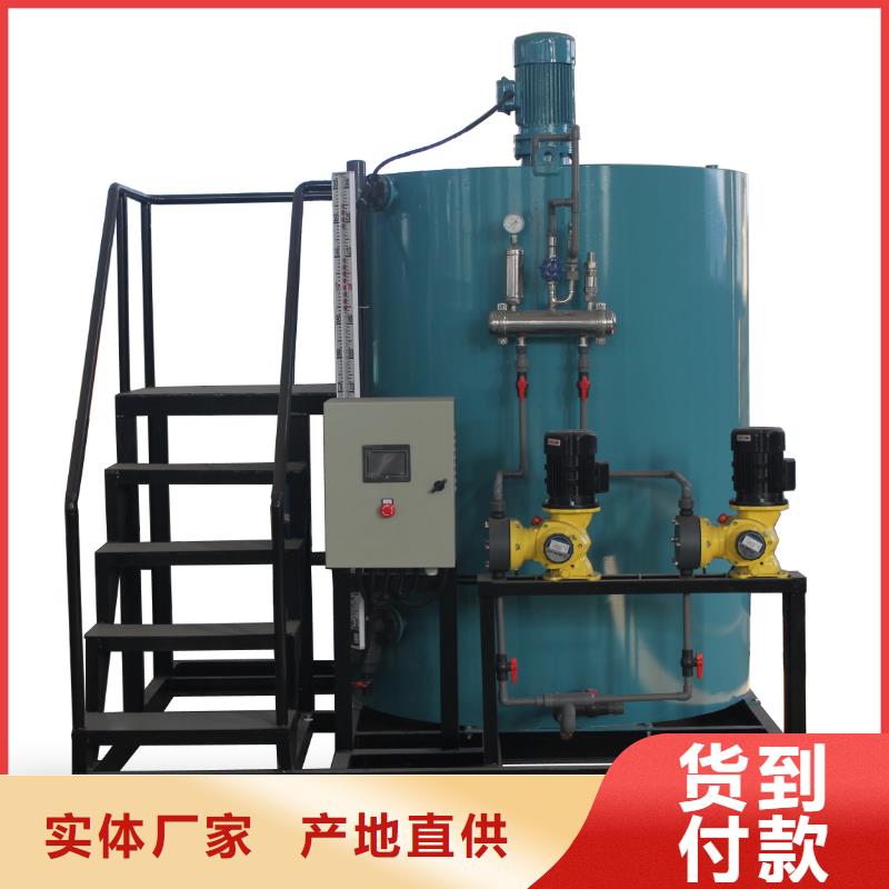 旁流水处理器视频-旁流水处理器-青海省西宁市湟源|湟中|海南|玉树|果洛|黄南|海北|海西|海东(同城)经销商