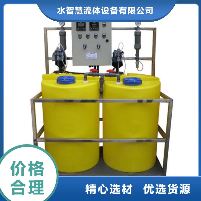 旁流水处理器视频-旁流水处理器-青海省西宁市湟源|湟中|海南|玉树|果洛|黄南|海北|海西|海东(同城)经销商