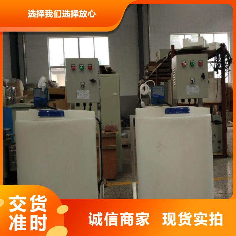 软化水装置【螺旋微泡除污器】专注细节使用放心