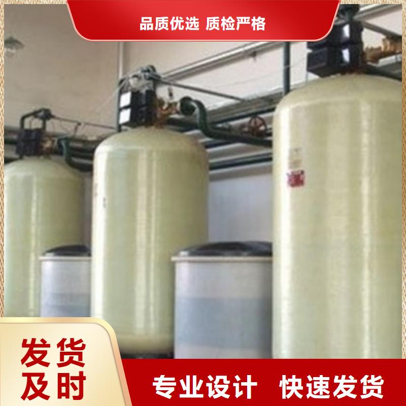 旁流水处理器视频-旁流水处理器-内蒙古赤峰市此地服务商-阿拉善|锡林郭勒|呼伦贝尔|呼和浩特|鄂尔多斯