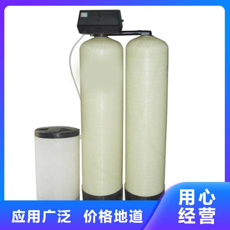 软化水装置_螺旋微泡除污器严谨工艺