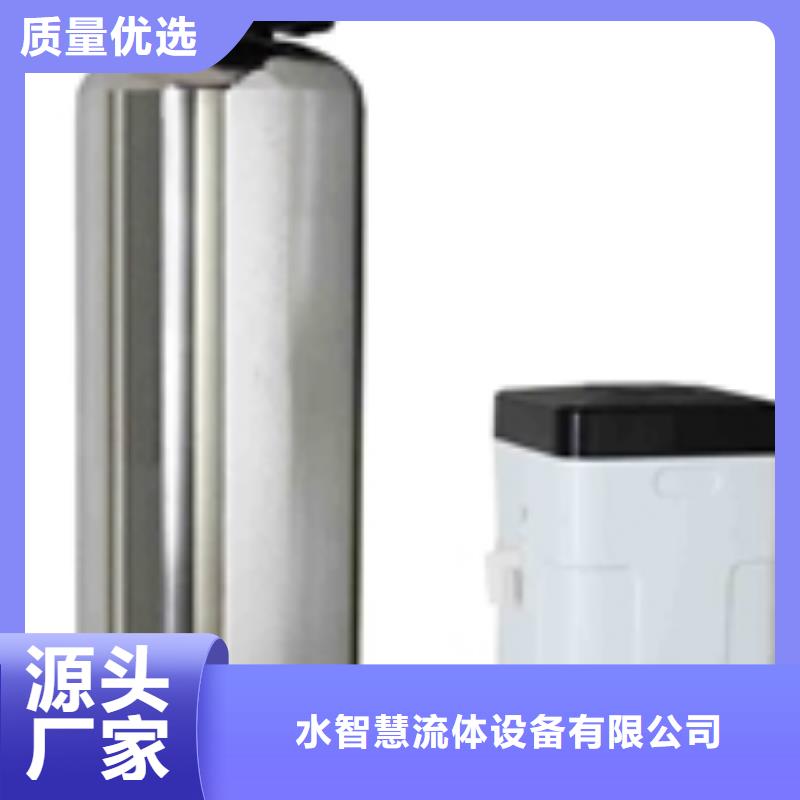 软化水装置_螺旋微泡除污器严谨工艺