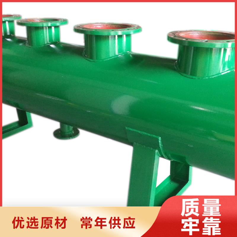 分集水器,全程综合水处理器专业供货品质管控