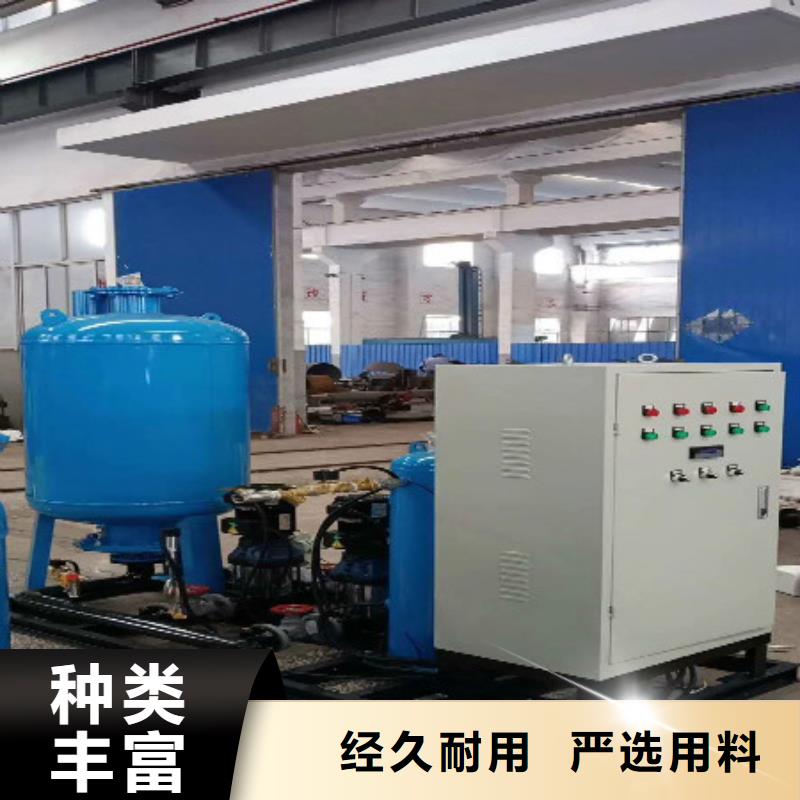 分集水器_自清洗过滤器准时交付
