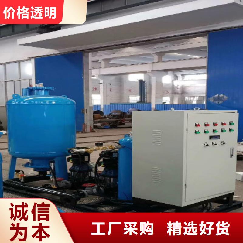 旁流水处理器视频-黄南|西宁|海东|海南|果洛旁流水处理器快速发货-水智慧流体设备(海北市分公司)
