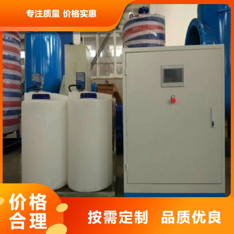 分集水器,全程综合水处理器专业供货品质管控